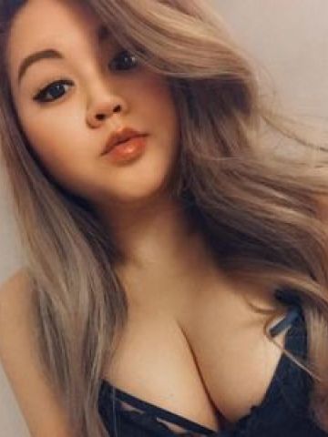 Элина